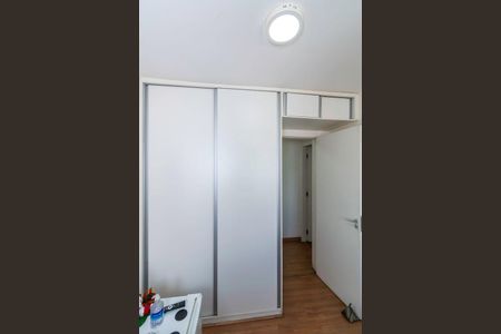 Apartamento para alugar com 55m², 2 quartos e 1 vagaQuarto 2