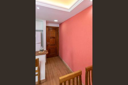 Apartamento para alugar com 55m², 2 quartos e 1 vagaSala