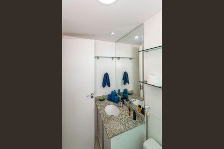 Apartamento para alugar com 55m², 2 quartos e 1 vagaBanheiro da Suíte
