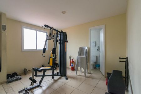 Apartamento para alugar com 55m², 2 quartos e 1 vagaÁrea comum - Academia
