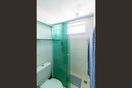 Apartamento para alugar com 55m², 2 quartos e 1 vagaBanheiro da Suíte