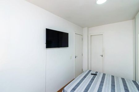 Apartamento para alugar com 55m², 2 quartos e 1 vagaQuarto 1 Suíte