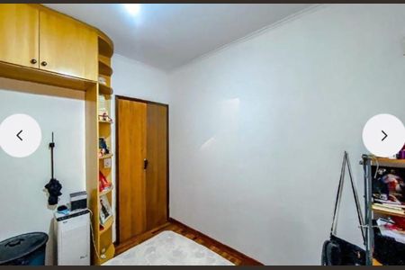 Foto 15 de apartamento à venda com 2 quartos, 55m² em Alto da Mooca, São Paulo