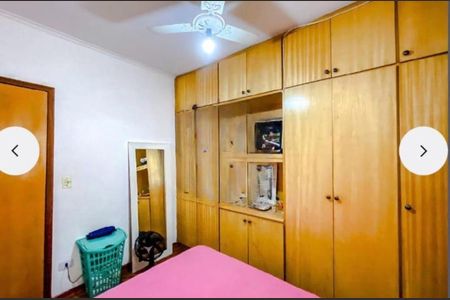 Foto 11 de apartamento à venda com 2 quartos, 55m² em Alto da Mooca, São Paulo
