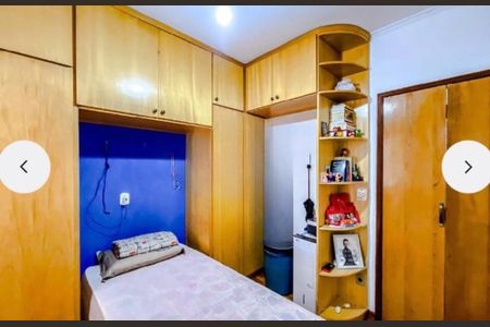 Foto 08 de apartamento à venda com 2 quartos, 55m² em Alto da Mooca, São Paulo