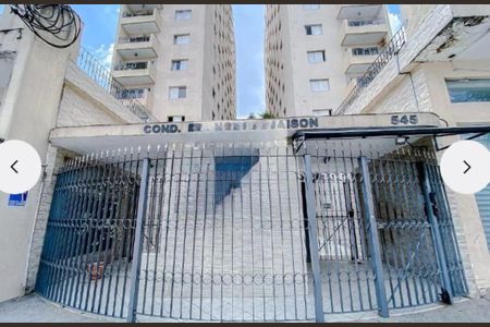 Foto 22 de apartamento à venda com 2 quartos, 55m² em Alto da Mooca, São Paulo