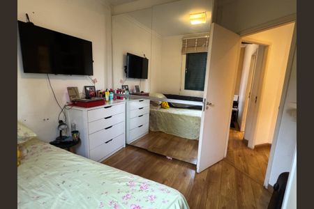 Apartamento à venda com 75m², 1 quarto e 2 vagas Apartamento à venda com 75m², 1 quarto e 2 vagasQuarto