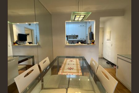 Apartamento à venda com 75m², 1 quarto e 2 vagas Apartamento à venda com 75m², 1 quarto e 2 vagasSala de Jantar