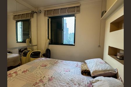Apartamento à venda com 75m², 1 quarto e 2 vagas Apartamento à venda com 75m², 1 quarto e 2 vagasSuíte