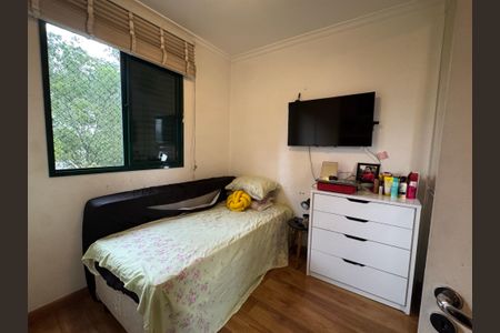 Apartamento à venda com 75m², 1 quarto e 2 vagas Apartamento à venda com 75m², 1 quarto e 2 vagasQuarto