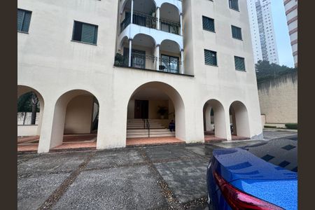 Apartamento à venda com 75m², 1 quarto e 2 vagas Apartamento à venda com 75m², 1 quarto e 2 vagasEntrada