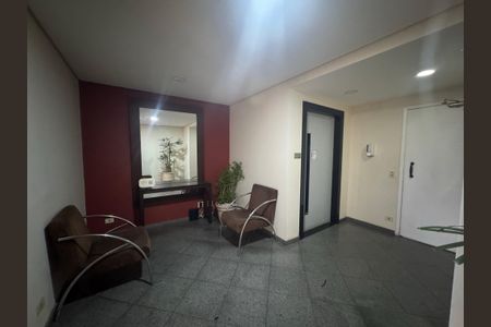 Apartamento à venda com 75m², 1 quarto e 2 vagas Apartamento à venda com 75m², 1 quarto e 2 vagasHall social