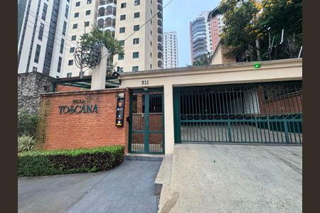 Apartamento à venda com 75m², 1 quarto e 2 vagas Apartamento à venda com 75m², 1 quarto e 2 vagasFachada e portaria