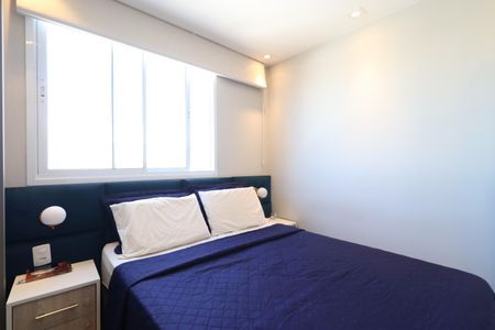 Apartamento à venda com 42m², 2 quartos e sem vagaQuarto 2