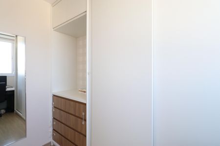 Apartamento à venda com 42m², 2 quartos e sem vagaQuarto 1