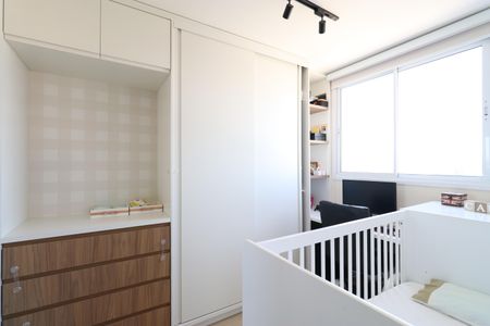 Apartamento à venda com 42m², 2 quartos e sem vagaQuarto 1