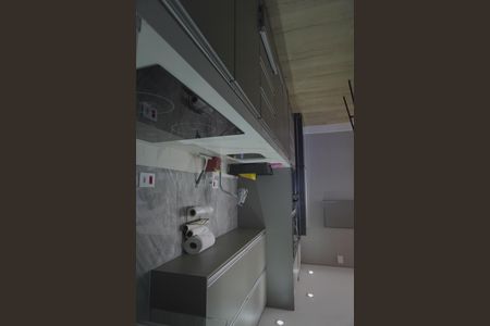 Apartamento à venda com 2 quartos, 76m² em Itaquera, São Paulo