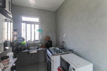 Apartamento à venda com 50m², 2 quartos e sem vaga