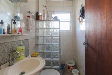 Apartamento à venda com 50m², 2 quartos e sem vaga