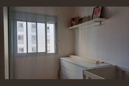 Foto 12 de apartamento à venda com 2 quartos, 44m² em Jardim Boa Vista (Zona Oeste), Osasco