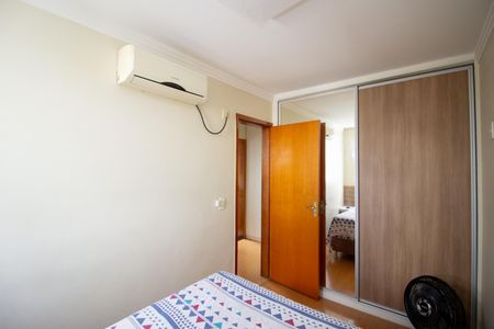 Apartamento à venda com 55m², 3 quartos e 1 vagaQuarto 1