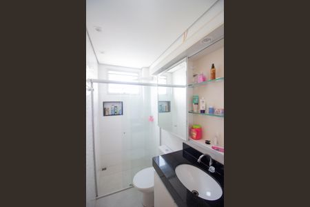 Apartamento à venda com 55m², 3 quartos e 1 vagaBanheiro Social