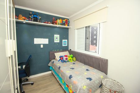 Apartamento à venda com 180m², 3 quartos e 2 vagasQuarto 3