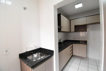 Apartamento para alugar com 64m², 3 quartos e 1 vagaÁrea de Serviço