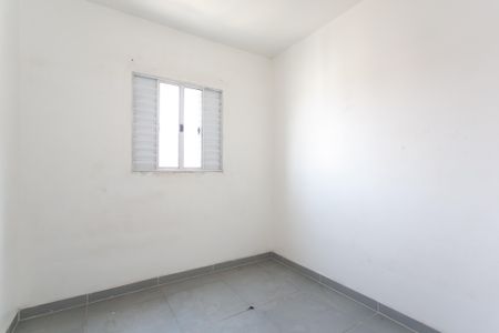 Apartamento para alugar com 30m², 1 quarto e sem vaga Apartamento para alugar com 30m², 1 quarto e sem vagaQuarto