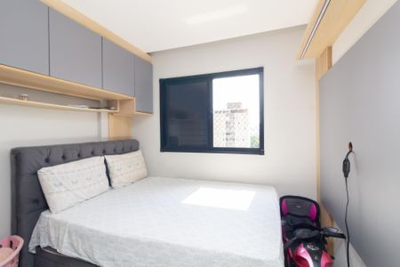 Apartamento à venda com 38m², 1 quarto e sem vaga Apartamento à venda com 38m², 1 quarto e sem vagaQuarto