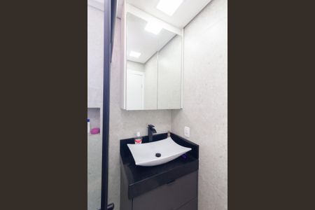 Apartamento à venda com 38m², 1 quarto e sem vaga Apartamento à venda com 38m², 1 quarto e sem vagaBanheiro