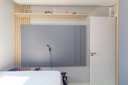 Apartamento à venda com 38m², 1 quarto e sem vaga Apartamento à venda com 38m², 1 quarto e sem vagaQuarto