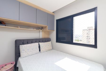 Apartamento à venda com 38m², 1 quarto e sem vaga Apartamento à venda com 38m², 1 quarto e sem vagaQuarto