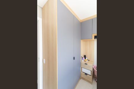 Apartamento à venda com 38m², 1 quarto e sem vaga Apartamento à venda com 38m², 1 quarto e sem vagaQuarto