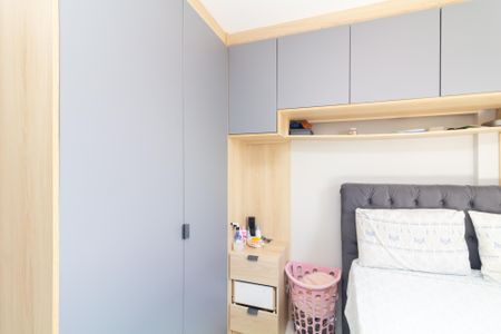 Apartamento à venda com 38m², 1 quarto e sem vaga Apartamento à venda com 38m², 1 quarto e sem vagaQuarto