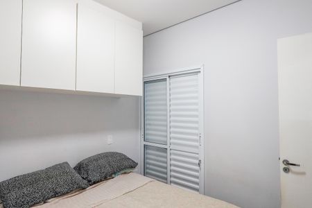 Apartamento à venda com 32m², 1 quarto e sem vaga Apartamento à venda com 32m², 1 quarto e sem vagaQuarto