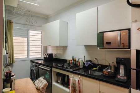 Apartamento à venda com 32m², 1 quarto e sem vaga Apartamento à venda com 32m², 1 quarto e sem vagaCozinha