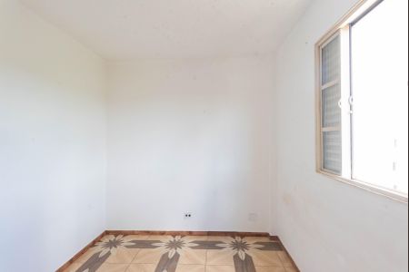 Apartamento para alugar com 45m², 2 quartos e 1 vaga Apartamento para alugar com 45m², 2 quartos e 1 vagaQuarto 1