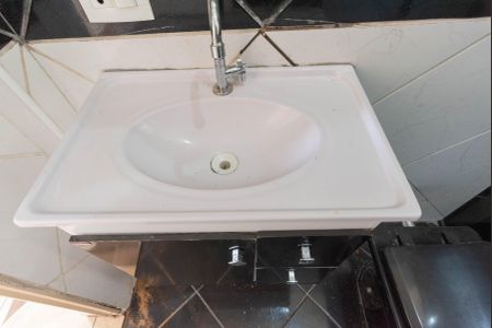 Apartamento para alugar com 45m², 2 quartos e 1 vaga Apartamento para alugar com 45m², 2 quartos e 1 vagaBanheiro