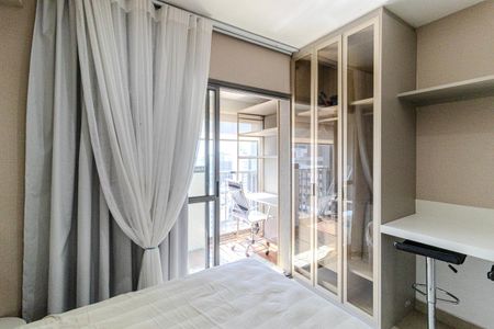 Studio para alugar com 24m², 1 quarto e sem vaga Studio para alugar com 24m², 1 quarto e sem vagaStudio