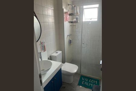 Apartamento para alugar com 85m², 3 quartos e 2 vagas Apartamento para alugar com 85m², 3 quartos e 2 vagasBanheiro