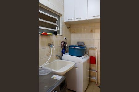 Casa à venda com 195m², 3 quartos e 2 vagasLavanderia