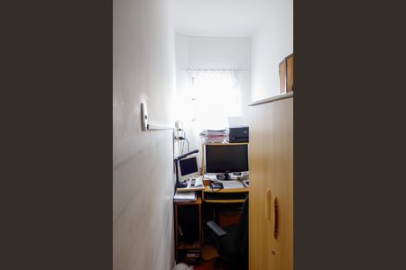Casa à venda com 195m², 3 quartos e 2 vagasEscritório