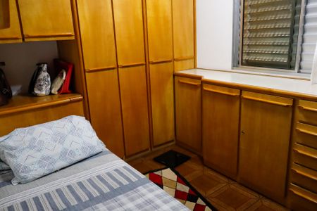 Casa à venda com 195m², 3 quartos e 2 vagasQuarto 1