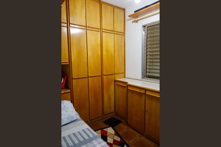 Casa à venda com 195m², 3 quartos e 2 vagasQuarto 1