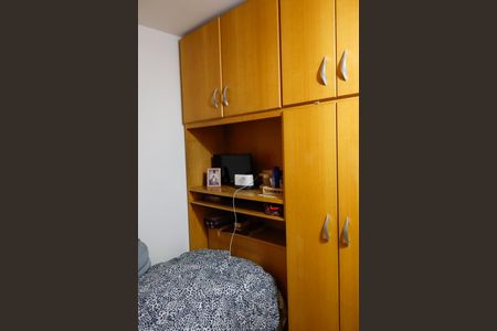 Casa à venda com 195m², 3 quartos e 2 vagasQuarto 2 - Suíte