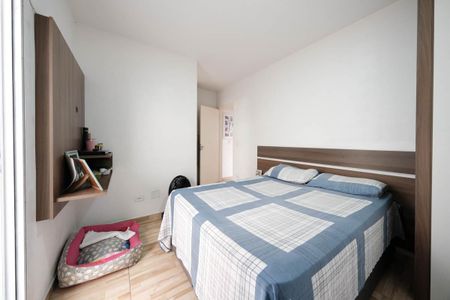 Casa de condomínio à venda com 105m², 2 quartos e 2 vagasSuíte 1