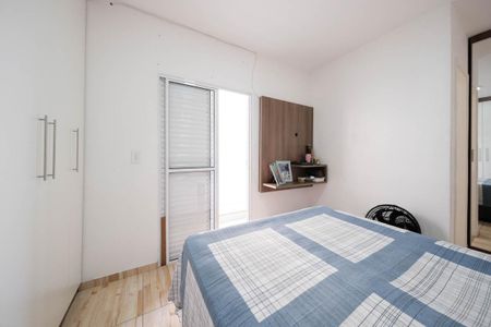 Casa de condomínio à venda com 105m², 2 quartos e 2 vagasSuíte 1