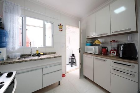 Casa de condomínio à venda com 105m², 2 quartos e 2 vagasCozinha e Área de Serviço