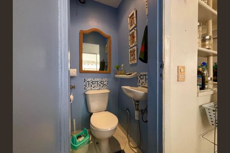 Apartamento à venda com 75m², 2 quartos e 1 vagaLavabo